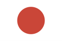 Japan Logo