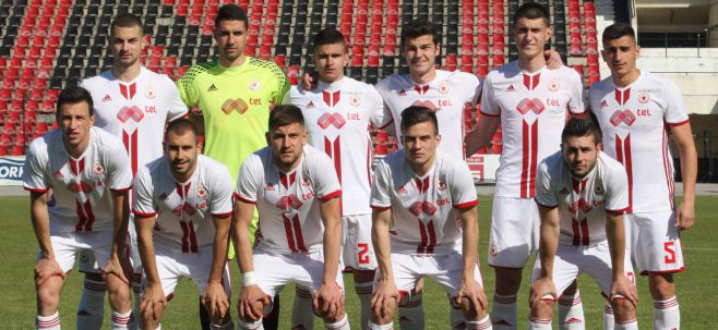 PFC CSKA-Sofia II