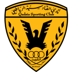 Logo Al-Qadsia