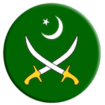 Logo Pakistan Army