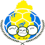 Logo Αλ Γκαράφα