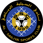 Al-Sailiya logo