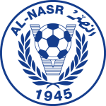 Al-Nasr SC logo