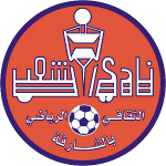 Logo Al-Shaab
