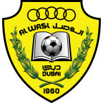 Logo Al-Wasl