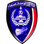 Logo Al Wahda Sanaa