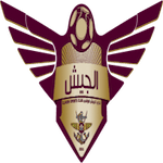 Al-Mohafaza