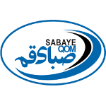 Logo Saba Qom