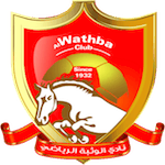 Al-Wathbah logo