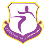 Logo Al Khartoum Al Watani