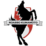 Logo Ροάσο Κουμαμότο