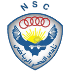 Logo Αλ Νασρ