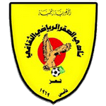 Logo Al Saqr