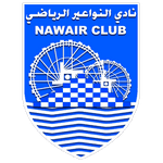 Al-Nawaeir