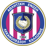 Καλλονή logo