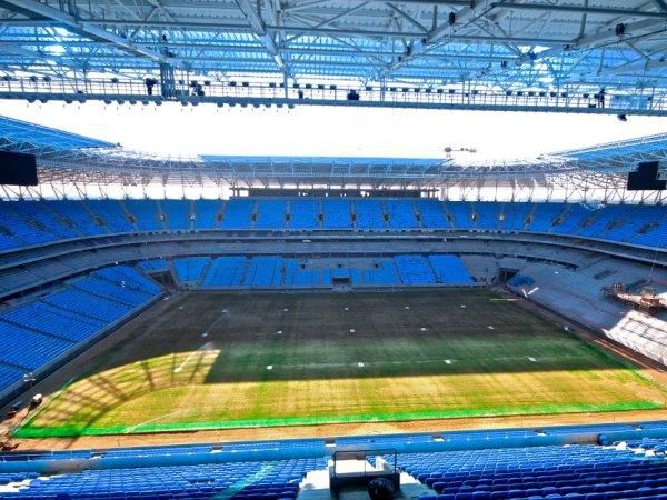 Arena do Gremio