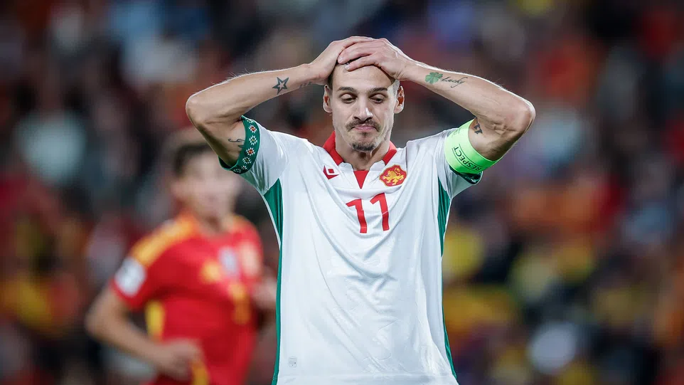 България не успя да се противопостави на Испания