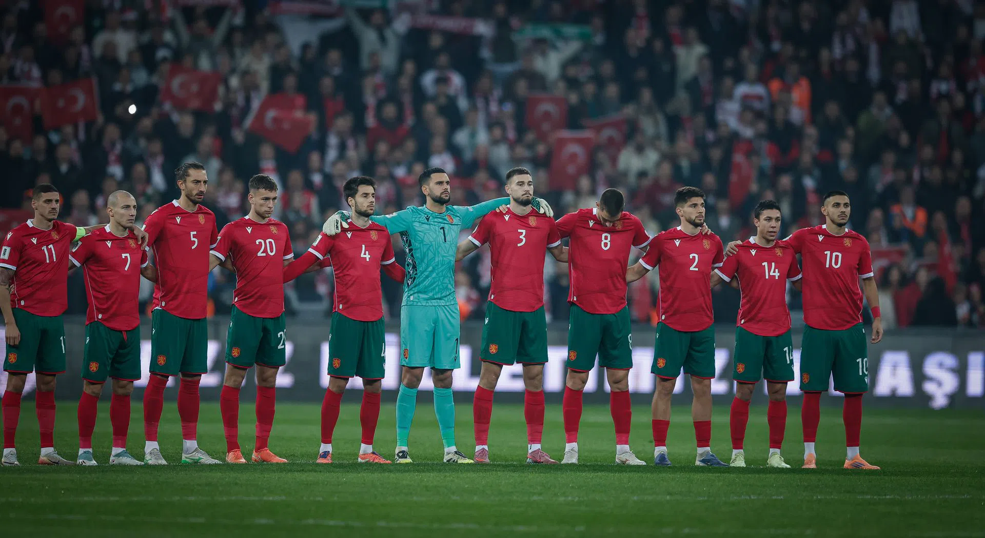 България с нова загуба