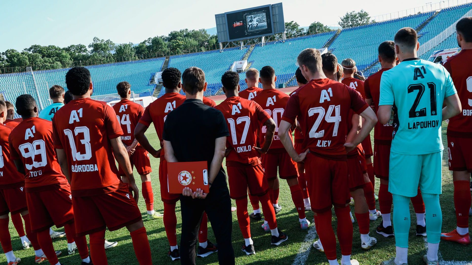 Столично „червено“ дерби