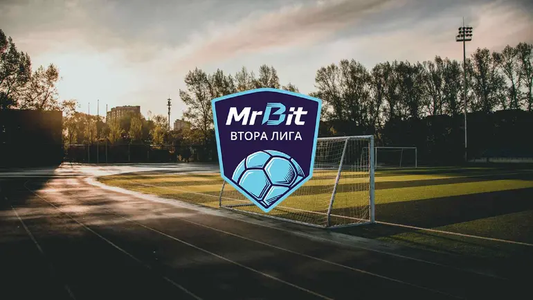 Програма за 11-и кръг от MrBit Втора лига