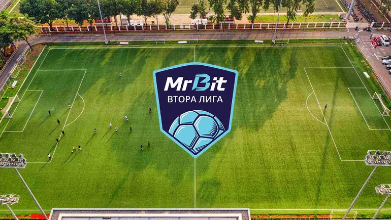 MrBit Втора лига: Как, кога и къде да гледате Фратрия - Спартак (Плевен) на живо