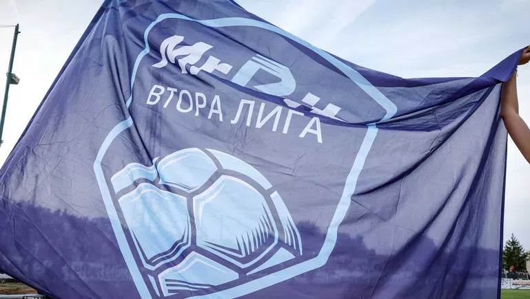 Всички трансфери в MrBit Втора лига: Зима 2025/26