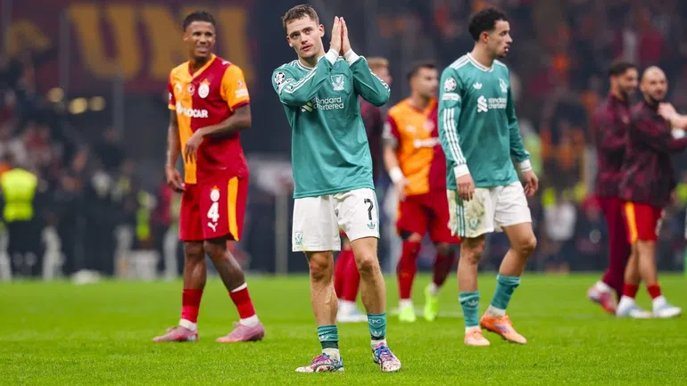 Галатасарай срещу Ливърпул: анализ, прогноза и коефициенти за Шампионска лига