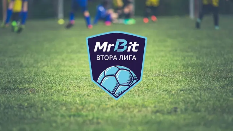 Програма за осми кръг на MrBit Втора лига