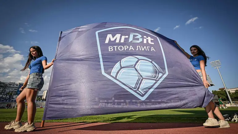 Рилски Спортист срещу Монтана: Къде да гледате MrBit Втора лига на живо