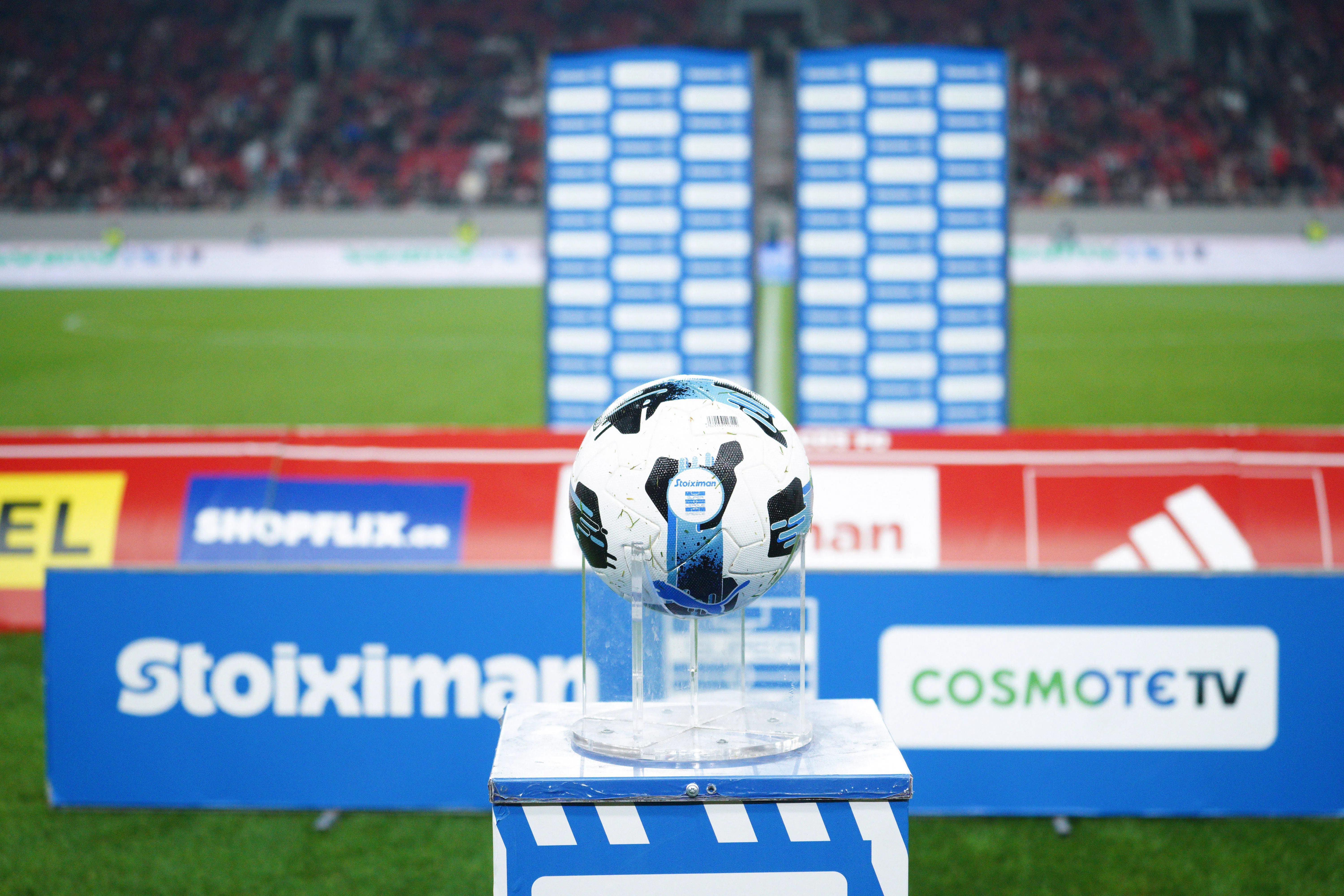 Βόλος - ΟΦΗ: Στατιστικά, Αποδόσεις & Ανάλυση