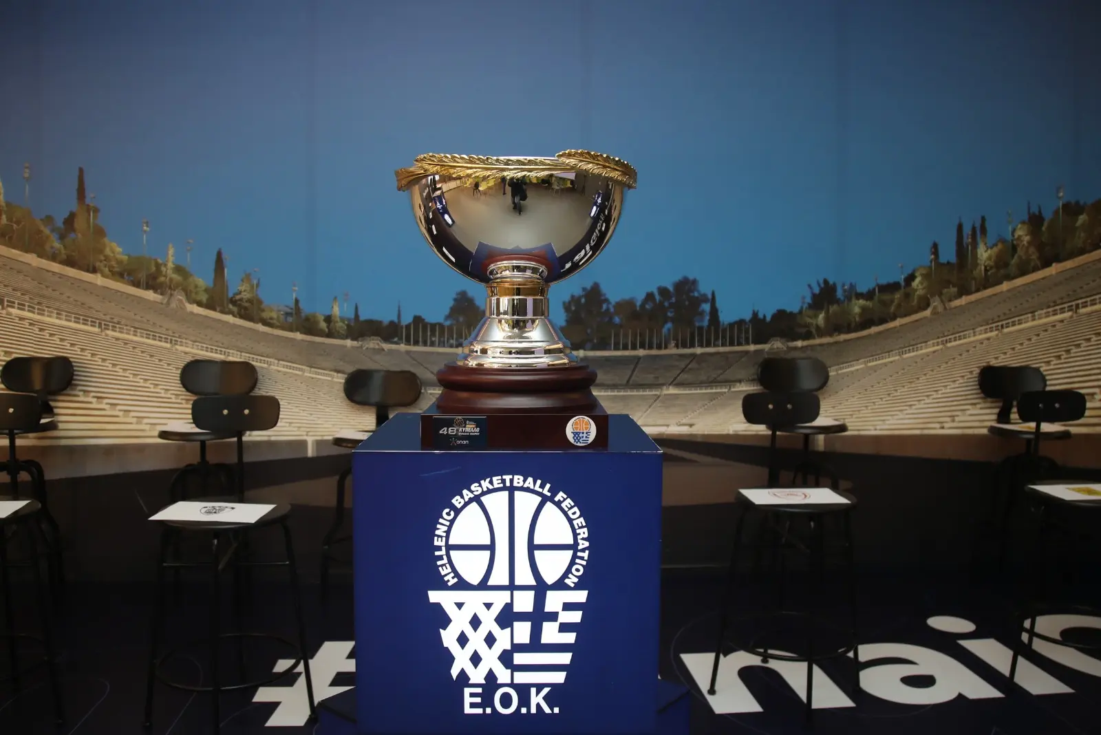 Κύπελλο Μπάσκετ, Final Eight:  Στη γη των εκπλήξεων