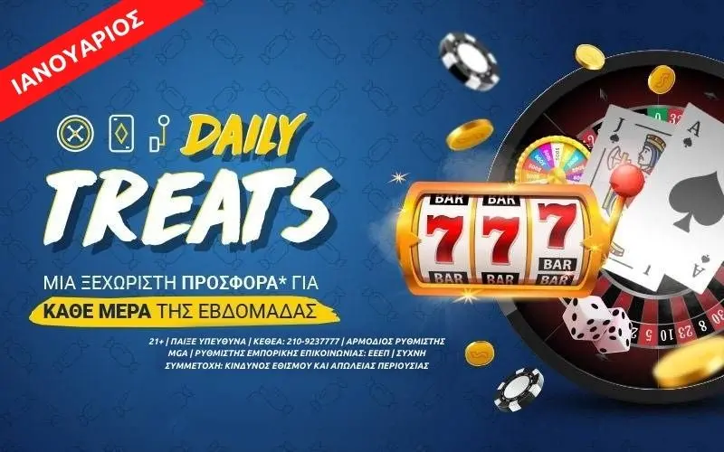 Σούπερ προσφορές* στο Casino της Stoiximan κάθε μέρα και τον Ιανουάριο!