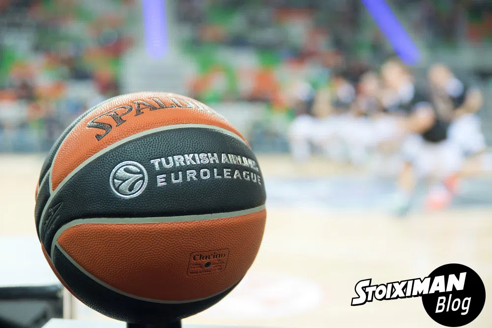 GREEK PRIDE..ΣΤΟ ΜΠΑΣΚΕΤ