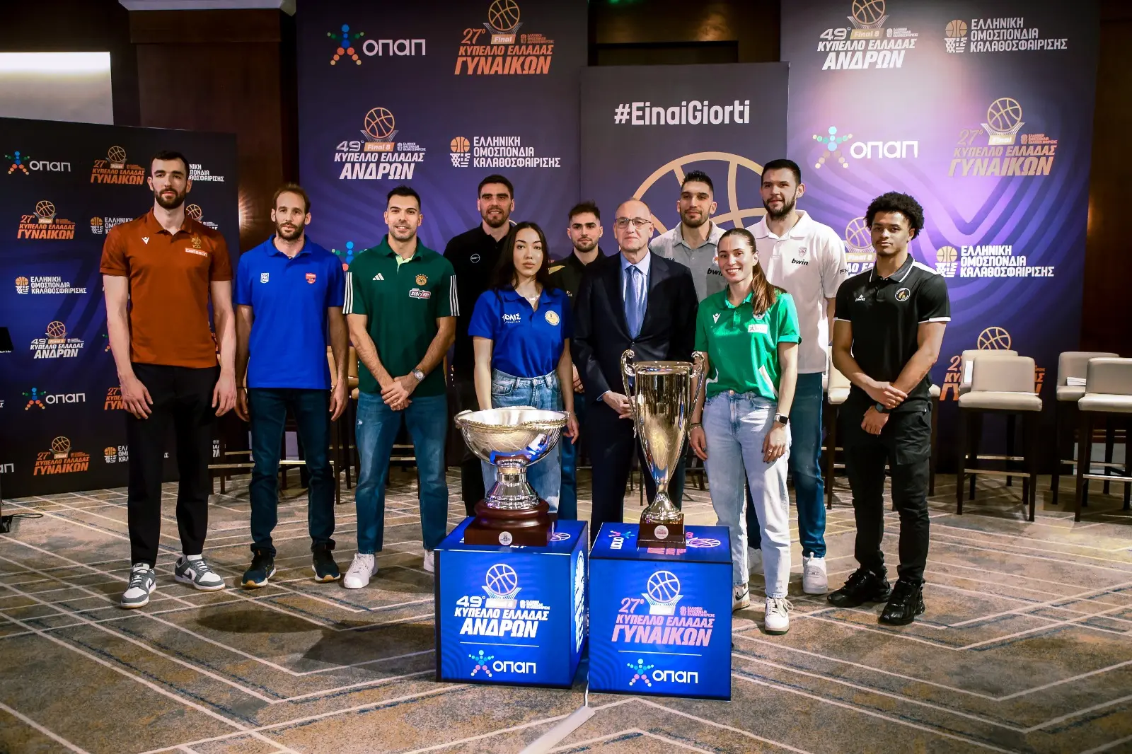 Final Eight Κυπέλλου Ελλάδας 2024: Ρεαλισμός σε υψηλές αποδόσεις