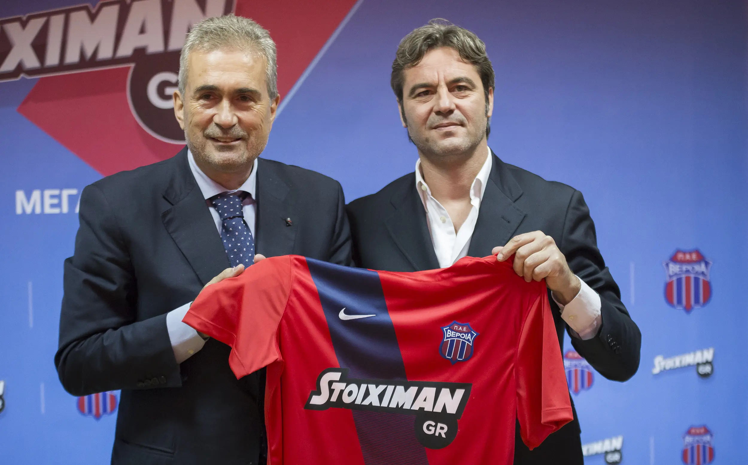 Ο Stoiximan.gr μεγάλος χορηγός της ΠΑΕ Βέροια