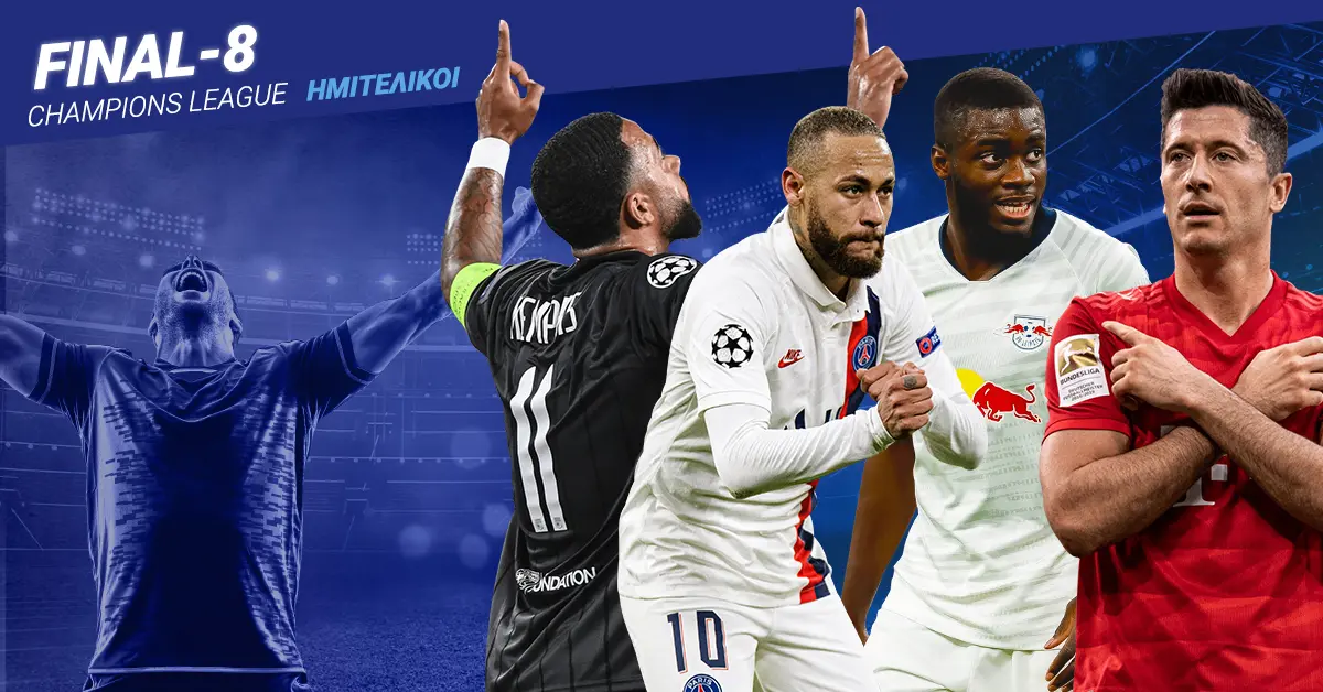 Ημιτελικοί Champions League με σούπερ προσφορά*, Fantasy και 1000+ στοιχήματα!