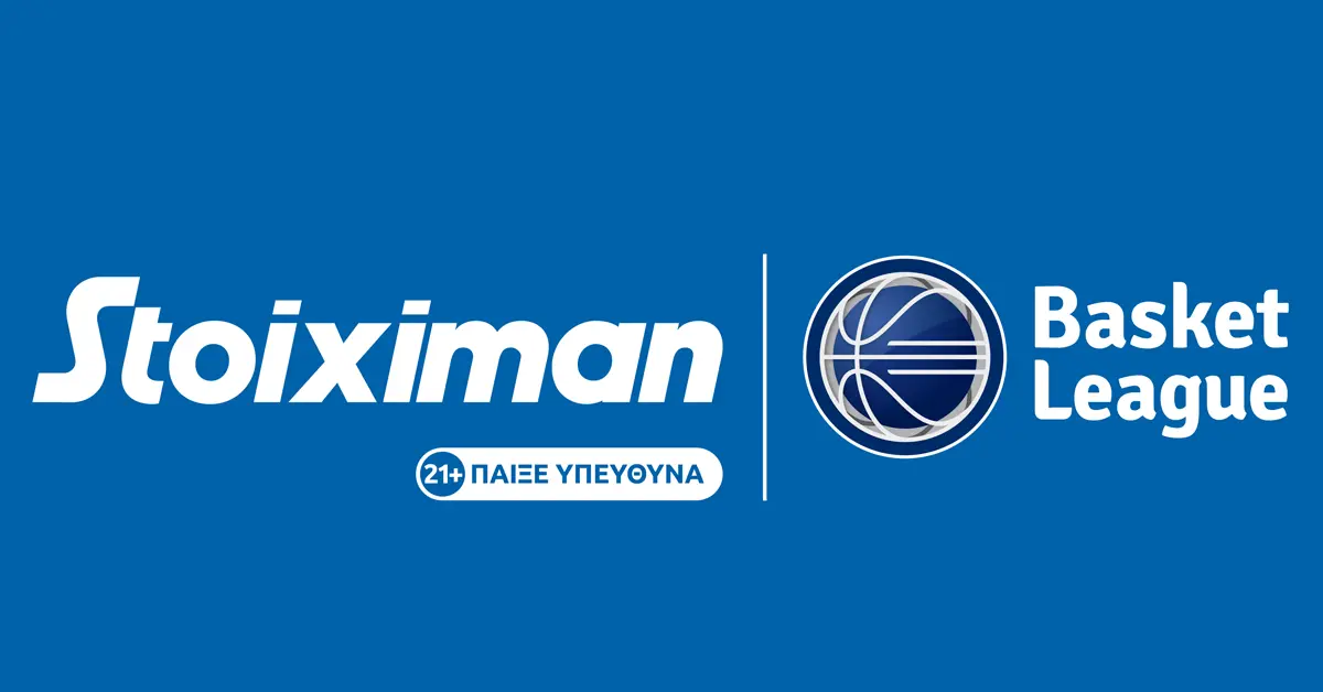 Stoiximan Basket League: Η Stoiximan Μεγάλος Χορηγός του ελληνικού πρωταθλήματος μπάσκετ