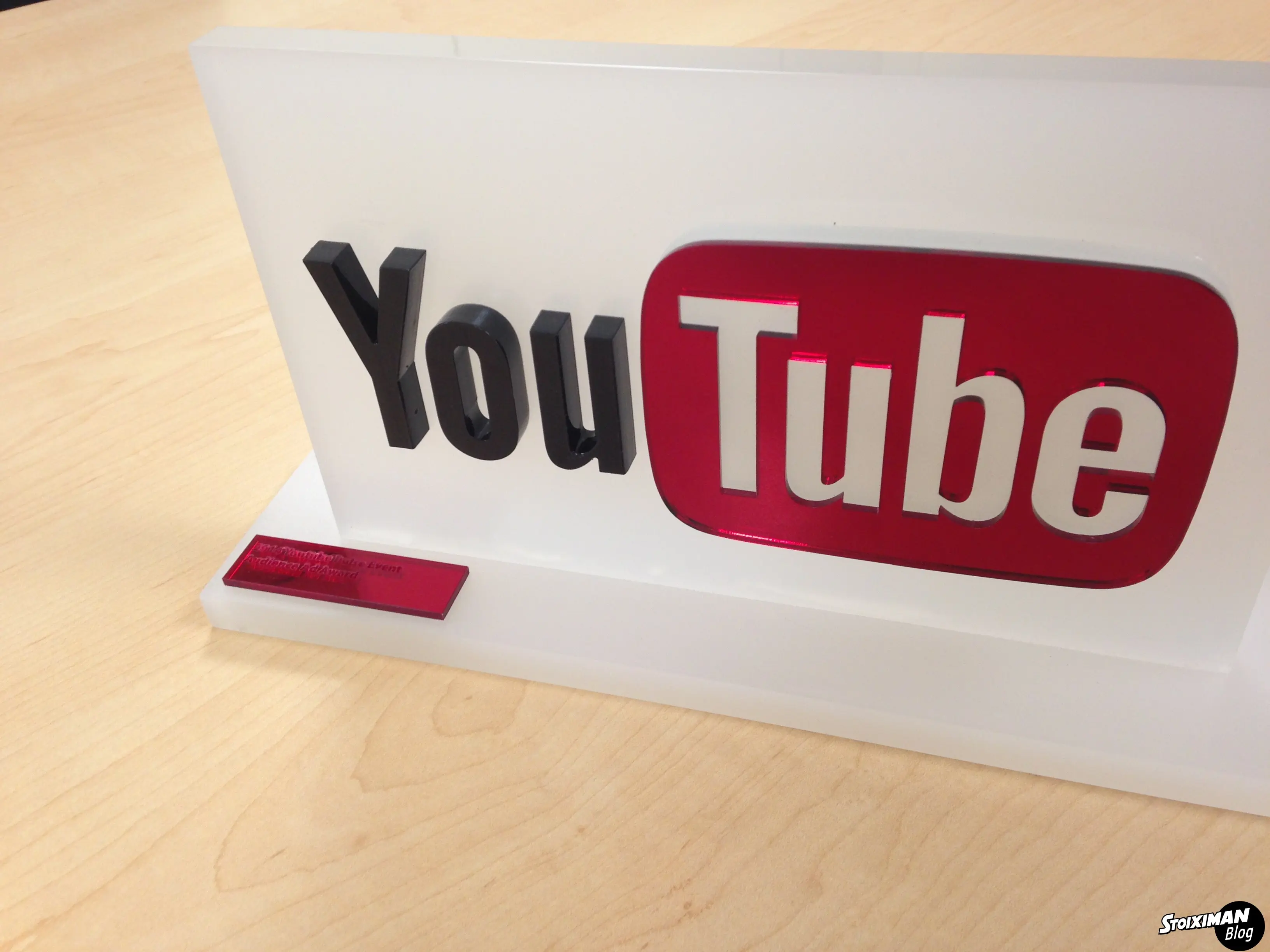 O Stoiximan κέρδισε το YouTube Audience Ad Award!
