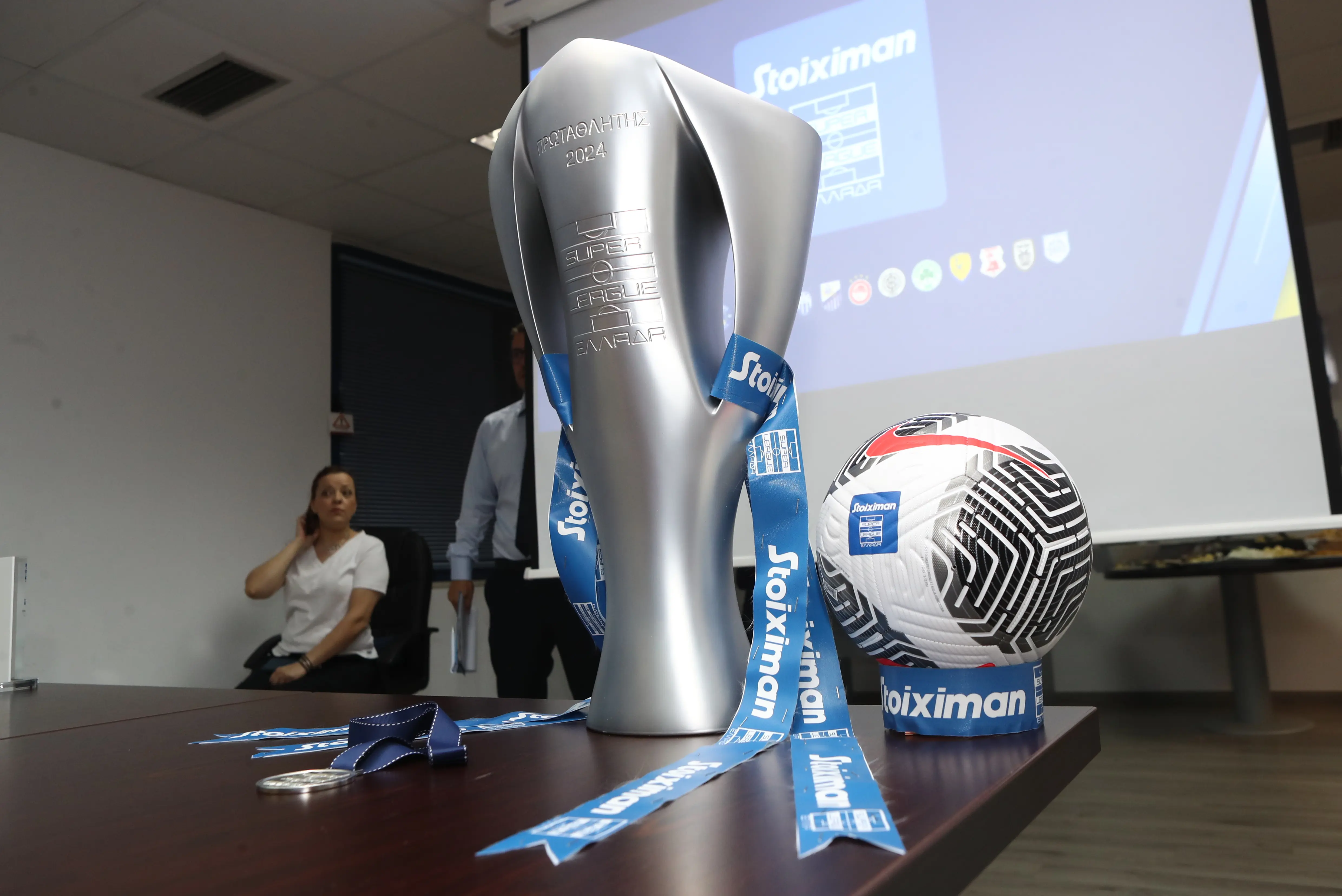 Όροι Διαγωνισμoύ Instagram - 3 μπάλες Stoiximan Super League