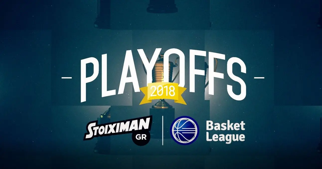 Stoiximan.gr Basket League Playoffs 2017-18