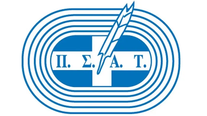 Η Stoiximan Μεγάλος Χορηγός του Π.Σ.Α.Τ.