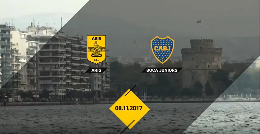 Αφιέρωμα του Stoiximan.gr στο Άρης - Boca και στη βράβευση του Γκάλη