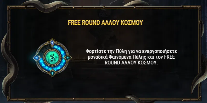 Tome of Madness Slot Review