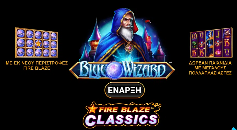Blue Wizard Slot Review