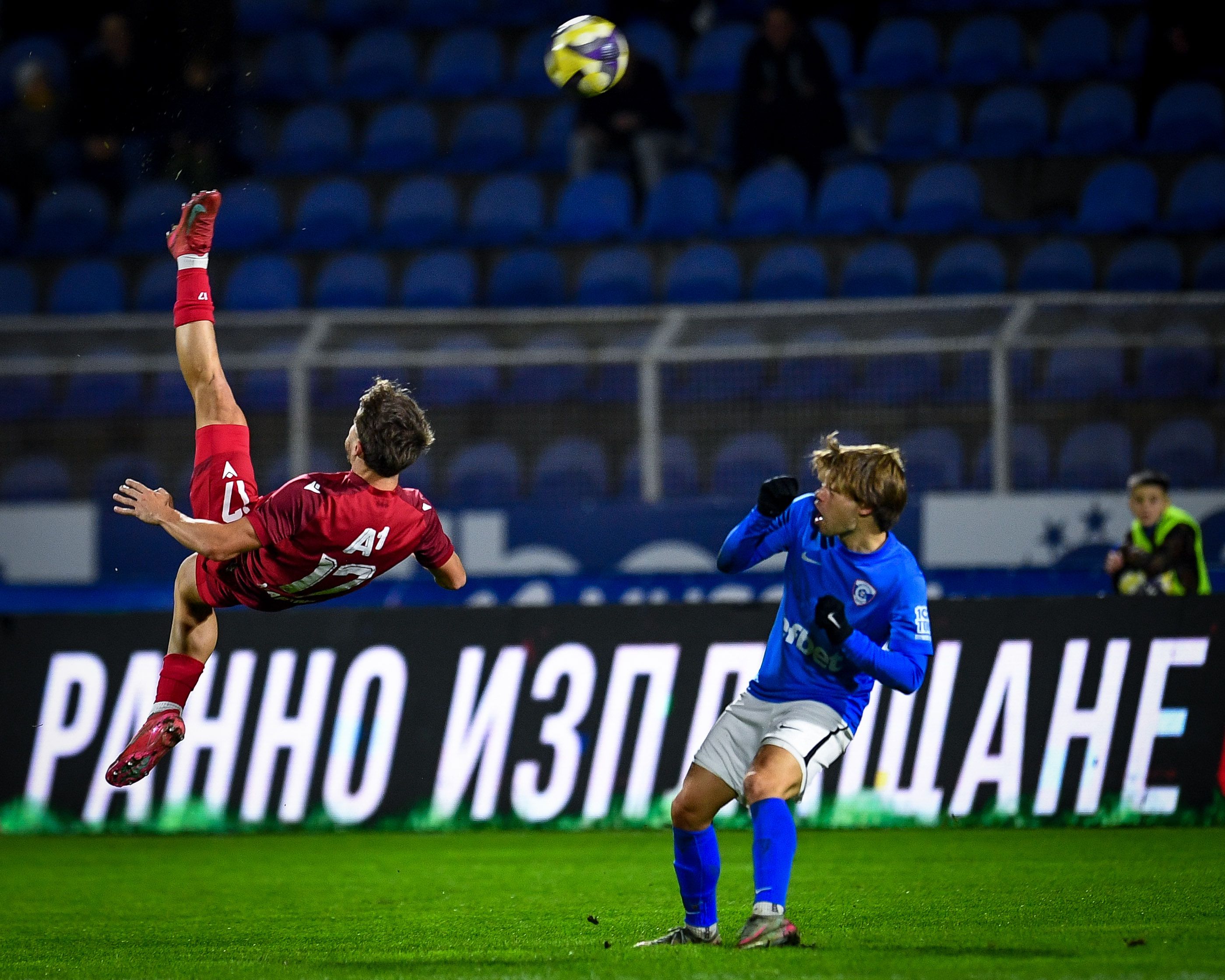 Галерия: Спартак (Вн) - ЦСКА 0:4 - Image 4