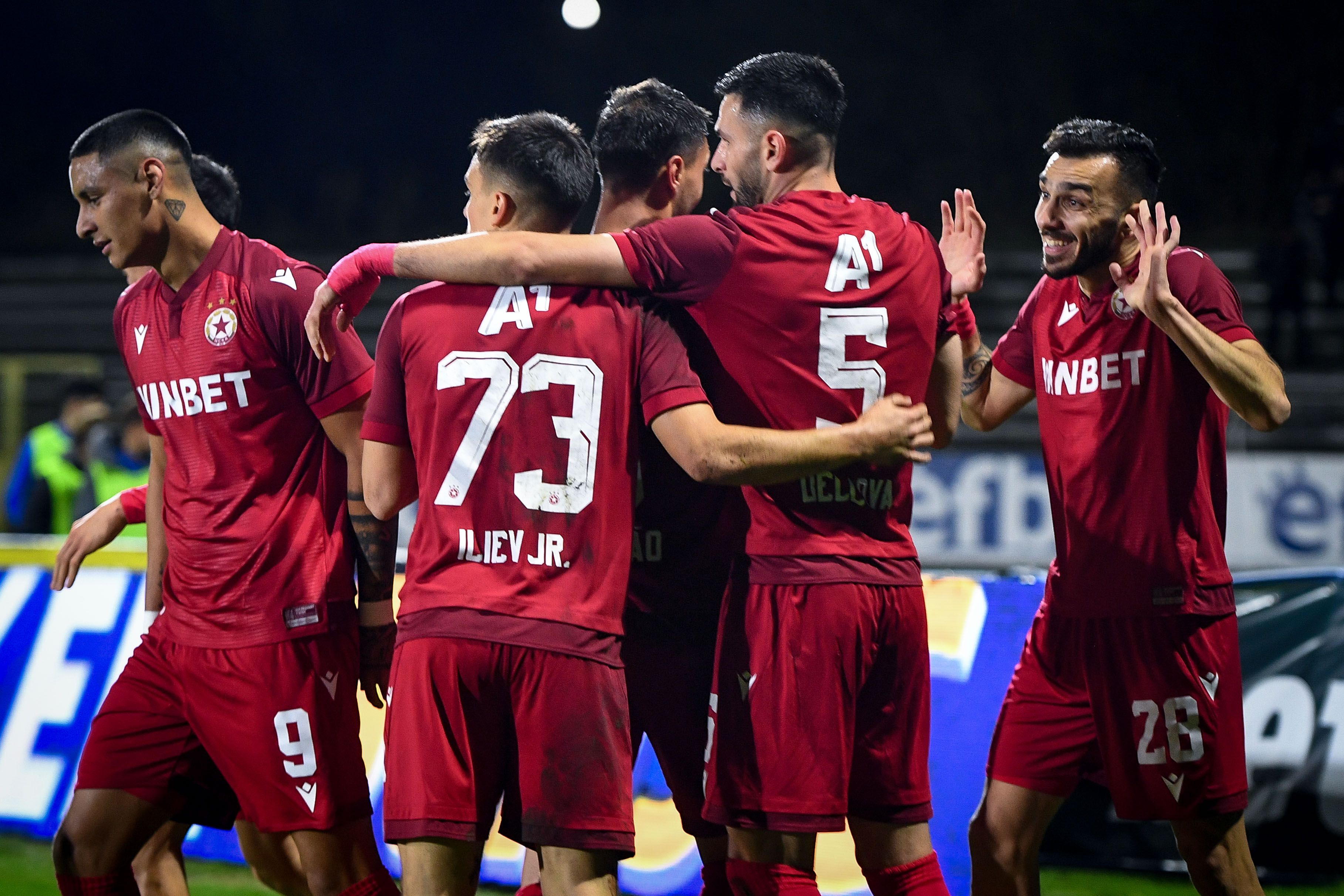 Галерия: Спартак (Вн) - ЦСКА 0:4 - Image 7