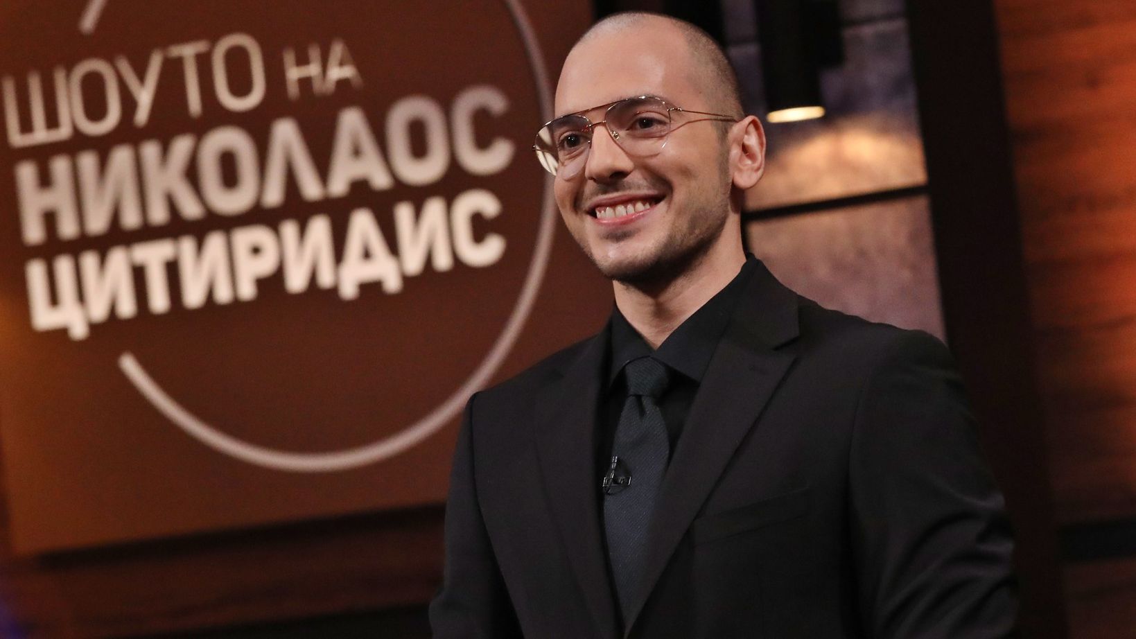 Георги Христов тормозел Цитиридис