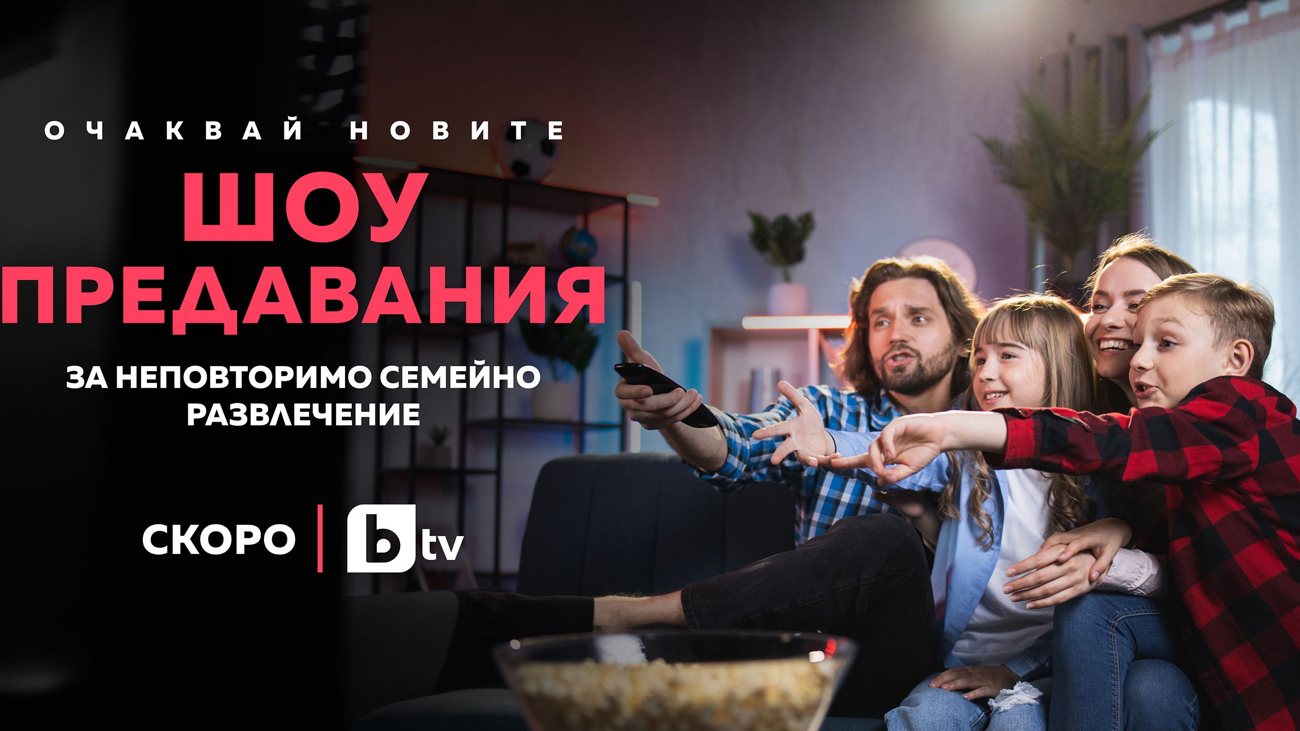 Светски новини клюки Hotnews bg