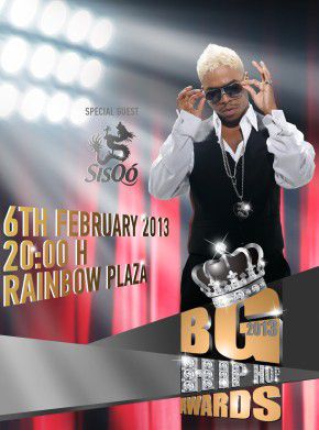 Обявиха първата награда на BG Hip Hop Awards 2013