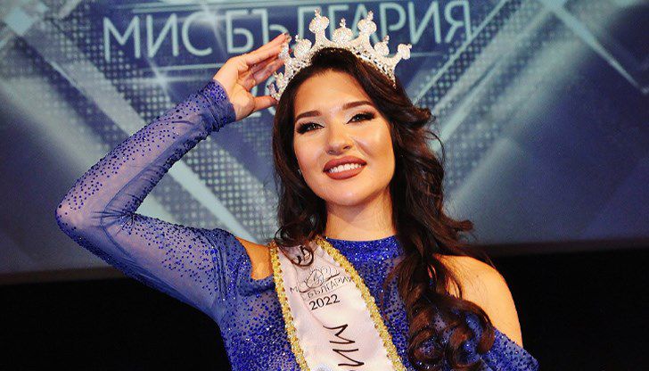 Новата Мис България бясна: Наричат ме Баба Яга и Крокозъмбел